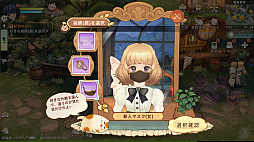 ꡼ No.033Υͥ / Υץ쥤ݡϡ֥ĥ꡼֥ͥСɡפƮ⽼¡TOSϤ䤵˿MMORPG