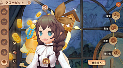 ꡼ No.034Υͥ / Υץ쥤ݡϡ֥ĥ꡼֥ͥСɡפƮ⽼¡TOSϤ䤵˿MMORPG
