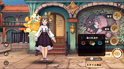 ꡼ No.035Υͥ / Υץ쥤ݡϡ֥ĥ꡼֥ͥСɡפƮ⽼¡TOSϤ䤵˿MMORPG
