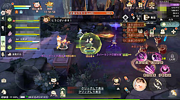 ꡼ No.038Υͥ / Υץ쥤ݡϡ֥ĥ꡼֥ͥСɡפƮ⽼¡TOSϤ䤵˿MMORPG