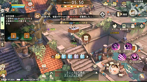 ꡼ No.040Υͥ / Υץ쥤ݡϡ֥ĥ꡼֥ͥСɡפƮ⽼¡TOSϤ䤵˿MMORPG