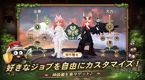 ²èÁü¥®¥ã¥é¥ê¡¼ No.013¤Î¥µ¥à¥Í¥¤¥ë²èÁü / ¥¹¥Þ¥Û¸þ¤±MMORPG¡Ö¥Ä¥ê¡¼¥ª¥Ö¥»¥¤¥ô¥¡¡¼¡§¥Í¥Ð¡¼¥é¥ó¥É¡×¡¤¥¢¥¸¥¢8Ãϰè¤Ë¤Æ¥¹¥È¥¢¥é¥ó¥¥ó¥°1°Ì¤ò³ÍÆÀ¡ÚPR¡Û