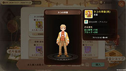 ²èÁü¥®¥ã¥é¥ê¡¼ No.011¤Î¥µ¥à¥Í¥¤¥ë²èÁü / ¡Ö¥Ä¥ê¡¼¥ª¥Ö¥»¥¤¥ô¥¡¡¼¡§¥Í¥Ð¡¼¥é¥ó¥É¡×¡¤¥¢¥¸¥¢Ãϰè¤Ç¤ÎÇÛ¿®1¤«·î¤òµÇ°¤·¤¿¥¤¥Ù¥ó¥È¤ò³«ºÅÃæ¡£¥±¡¼¥¤òÀ©ºî¤·¤ÆÊó½·¤ò¤â¤é¤ª¤¦¡ÚPR¡Û