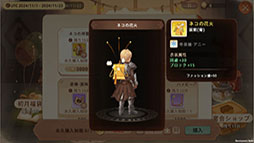 ²èÁü¥®¥ã¥é¥ê¡¼ No.012¤Î¥µ¥à¥Í¥¤¥ë²èÁü / ¡Ö¥Ä¥ê¡¼¥ª¥Ö¥»¥¤¥ô¥¡¡¼¡§¥Í¥Ð¡¼¥é¥ó¥É¡×¡¤¥¢¥¸¥¢Ãϰè¤Ç¤ÎÇÛ¿®1¤«·î¤òµÇ°¤·¤¿¥¤¥Ù¥ó¥È¤ò³«ºÅÃæ¡£¥±¡¼¥¤òÀ©ºî¤·¤ÆÊó½·¤ò¤â¤é¤ª¤¦¡ÚPR¡Û