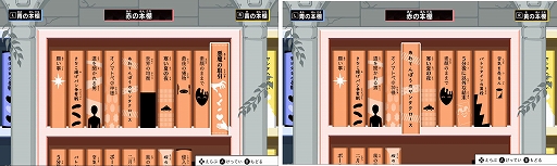꡼ No.008Υͥ / 5ʬ˰ճʷ Υο޽ۡȯ䡣100ԥɤϿʤǤϤαФǰճʷڤ
