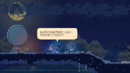 ꡼ No.004Υͥ / Momodora: ƤΥɥסʥܥɲä緿åץǡȤ»ܡ굡ǽγĥǡ̤Ͽ褦