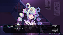 ꡼ No.001Υͥ / Υץ쥤ݡϽոˤ륷㲰ΡHookah Hazeס夿Ф򤯤餻3ͤνȤΥҥ塼ޥɥޤ