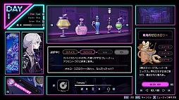 ꡼ No.002Υͥ / Υץ쥤ݡϽոˤ륷㲰ΡHookah Hazeס夿Ф򤯤餻3ͤνȤΥҥ塼ޥɥޤ