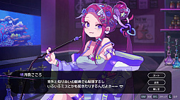 ꡼ No.005Υͥ / Υץ쥤ݡϽոˤ륷㲰ΡHookah Hazeס夿Ф򤯤餻3ͤνȤΥҥ塼ޥɥޤ