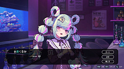 ꡼ No.006Υͥ / Υץ쥤ݡϽոˤ륷㲰ΡHookah Hazeס夿Ф򤯤餻3ͤνȤΥҥ塼ޥɥޤ