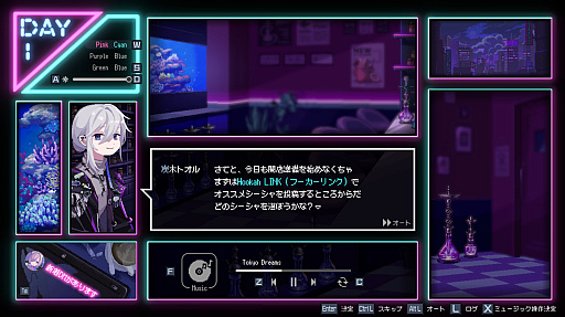 ꡼ No.008Υͥ / Υץ쥤ݡϽոˤ륷㲰ΡHookah Hazeס夿Ф򤯤餻3ͤνȤΥҥ塼ޥɥޤ