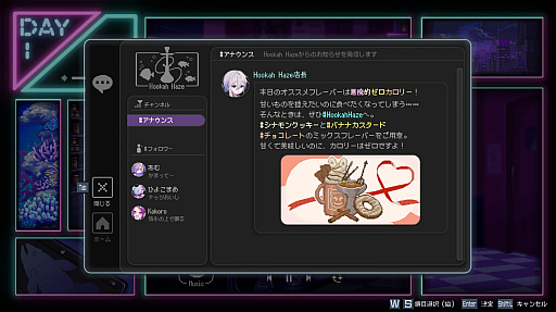 ꡼ No.009Υͥ / Υץ쥤ݡϽոˤ륷㲰ΡHookah Hazeס夿Ф򤯤餻3ͤνȤΥҥ塼ޥɥޤ