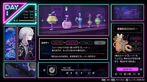 ꡼ No.011Υͥ / Υץ쥤ݡϽոˤ륷㲰ΡHookah Hazeס夿Ф򤯤餻3ͤνȤΥҥ塼ޥɥޤ