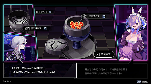 ꡼ No.015Υͥ / Υץ쥤ݡϽոˤ륷㲰ΡHookah Hazeס夿Ф򤯤餻3ͤνȤΥҥ塼ޥɥޤ