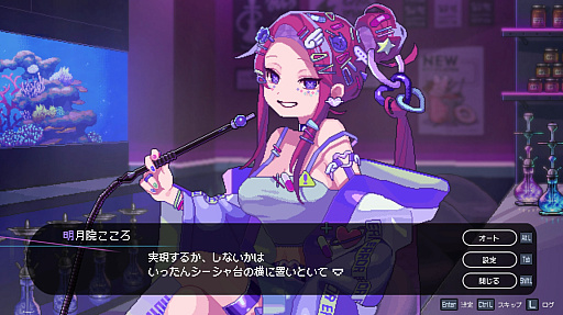 ꡼ No.018Υͥ / Υץ쥤ݡϽոˤ륷㲰ΡHookah Hazeס夿Ф򤯤餻3ͤνȤΥҥ塼ޥɥޤ