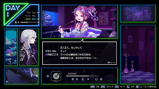 ꡼ No.019Υͥ / Υץ쥤ݡϽոˤ륷㲰ΡHookah Hazeס夿Ф򤯤餻3ͤνȤΥҥ塼ޥɥޤ