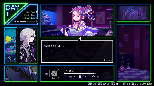 ꡼ No.020Υͥ / Υץ쥤ݡϽոˤ륷㲰ΡHookah Hazeס夿Ф򤯤餻3ͤνȤΥҥ塼ޥɥޤ