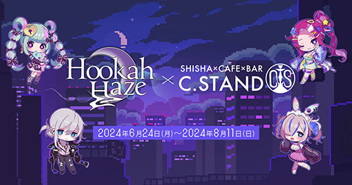 ꡼ No.001Υͥ / ʿ奿Х˲Ĥ͸ȽʪADVHookah HazeסPCΥǥSteamۿ