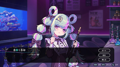 ꡼ No.004Υͥ / 㲰Ĥߡ3ͤνܿ˿ҥ塼ޥɥADVHookah Hazeסۿȯ䤫2֤10󥪥