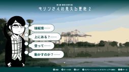 ꡼ No.004Υͥ / ڤäФ󤬲Ҥ餺ιˤǤ롣Υ٥륲ָ³OLعԤסۿ