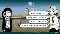 ꡼ No.006Υͥ / ڤäФ󤬲Ҥ餺ιˤǤ롣Υ٥륲ָ³OLعԤסۿ