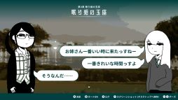 ꡼ No.007Υͥ / ڤäФ󤬲Ҥ餺ιˤǤ롣Υ٥륲ָ³OLعԤסۿ