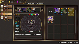 ꡼ No.001 | ϿΥ륹ޥ The Alchemist of Ars Magna
