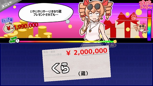 ꡼ No.002Υͥ / ϥԡפߥ졼󤳤ȡֹפ󡪡פSteamǤȯ䡣1213ޤǥ꡼ǰ10󥪥