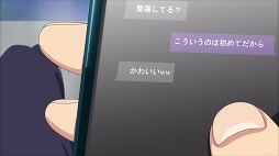 ���������꡼ No.011�Υ���ͥ������ / �������������RPG��Eternights: Deluxe Edition�ץХ�󥿥��󥵥ץ饤���ȥ쥤�顼��������ҥ����󤿤��Ȥ������ͤ��Ͽ