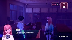 ���������꡼ No.013�Υ���ͥ������ / �������������RPG��Eternights: Deluxe Edition�ץХ�󥿥��󥵥ץ饤���ȥ쥤�顼��������ҥ����󤿤��Ȥ������ͤ��Ͽ