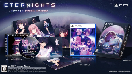 ꡼ No.001Υͥ / PS5ѥѥåեȡEternights: Deluxe Editionȯ䡣ꥸʥ륵ɥȥåCDȥꥢ5礬åȤˤʤä