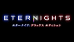 ꡼ No.012Υͥ / PS5ѥѥåեȡEternights: Deluxe Editionȯ䡣ꥸʥ륵ɥȥåCDȥꥢ5礬åȤˤʤä