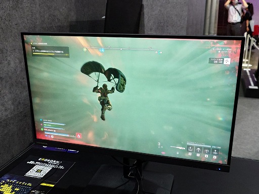 ꡼ No.018Υͥ / ʡܥåȡݤ륿ʤɡSFܤΥȥ饯󥷥塼ExoborneפֲʰưθTGS2025