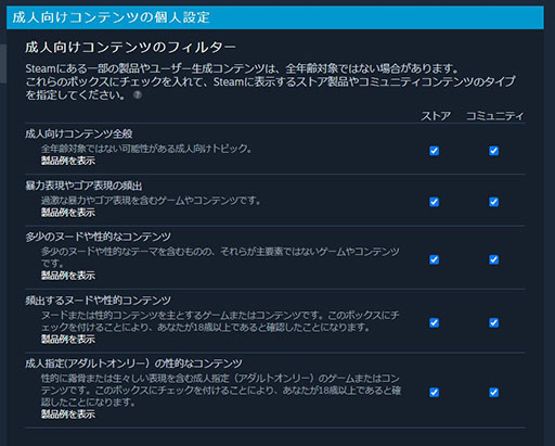 画像ギャラリー No.002のサムネイル画像 / PC版「ToHeart2 ダンジョントラベラーズ」,本日発売。20%オフのセールや,「うたわれるもの」3部作などとセットになったバンドル販売も実施