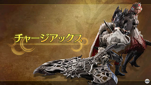 ���������꡼ No.003�Υ���ͥ������ / �֥�󥹥����ϥ󥿡��磻�륺�ס��о����֥��㡼�����å����פ�Ҳ𤹤����������������ࡤ2�ĤΥ⡼�ɤ��ڤ��ؤ��ʤ�������Ω�����