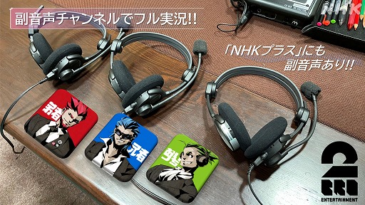 ꡼ No.011Υͥ / NHKॷ祦˽Ÿ֥ॲΥפǤʤ߻ΤȸϿ䡤ȤλŸͽ