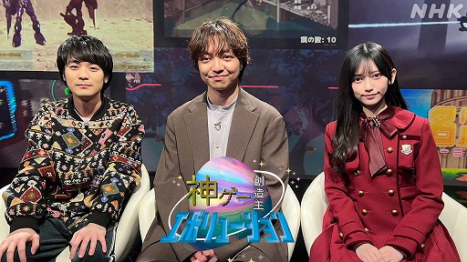 ꡼ No.015Υͥ / NHKॷ祦˽Ÿ֥ॲΥפǤʤ߻ΤȸϿ䡤ȤλŸͽ