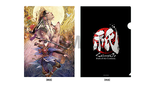 画像ギャラリー No.010のサムネイル画像 / 「モンスターハンターワイルズ」,TGS 2024ではドシャグマ討伐やストーリーを体験できる。カプコンの出展情報の詳細が明らかに