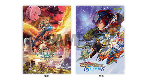 画像ギャラリー No.017のサムネイル画像 / 「モンスターハンターワイルズ」,TGS 2024ではドシャグマ討伐やストーリーを体験できる。カプコンの出展情報の詳細が明らかに