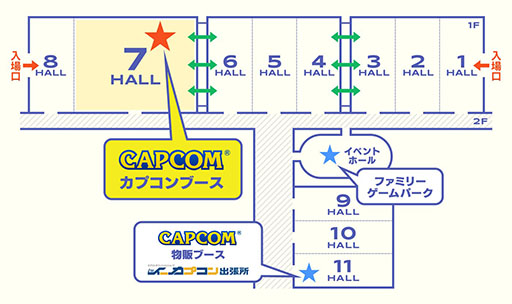 画像ギャラリー No.020のサムネイル画像 / 「モンスターハンターワイルズ」,TGS 2024ではドシャグマ討伐やストーリーを体験できる。カプコンの出展情報の詳細が明らかに