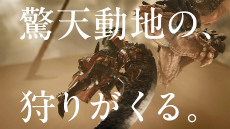 ���������꡼ No.007�Υ���ͥ������ / ����󥯥å���������衣�֥�󥹥����ϥ󥿡��磻�륺�פο����ʥȥ쥤�顼�������ˡ�TGS2024��