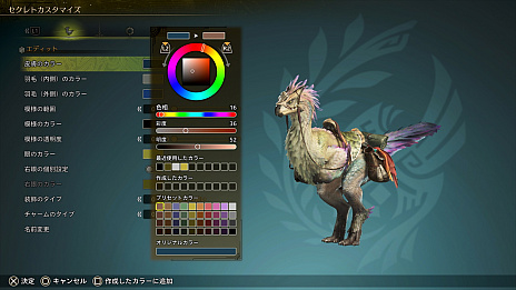 ���������꡼ No.066�Υ���ͥ������ / �������ޥ��������ʤɤ��������줿�֥�󥹥����ϥ󥿡��磻�륺�פο�����������2��7���˻Ϥޤ���2��OBT�Ǥϥ��륷��٥�ɤ�ĩ���ǽ