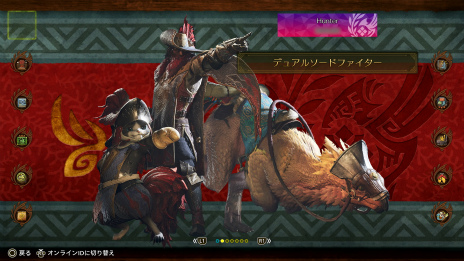 ���������꡼ No.093�Υ���ͥ������ / �������ޥ��������ʤɤ��������줿�֥�󥹥����ϥ󥿡��磻�륺�פο�����������2��7���˻Ϥޤ���2��OBT�Ǥϥ��륷��٥�ɤ�ĩ���ǽ