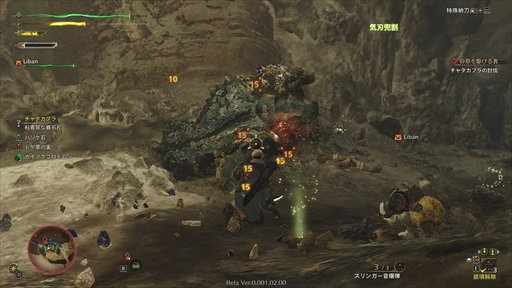 ���������꡼ No.003�Υ���ͥ������ / �֥�󥹥����ϥ󥿡��磻�륺����2�󥪡��ץ�¥ƥ��Ȥ���Ⱦ�����Х��Х������������Ф�������饯�������ꥨ���Ȥǽ���äƤ��ޤä��������