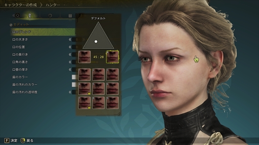 ���������꡼ No.004�Υ���ͥ������ / �֥�󥹥����ϥ󥿡��磻�륺����2�󥪡��ץ�¥ƥ��Ȥ���Ⱦ�����Х��Х������������Ф�������饯�������ꥨ���Ȥǽ���äƤ��ޤä��������