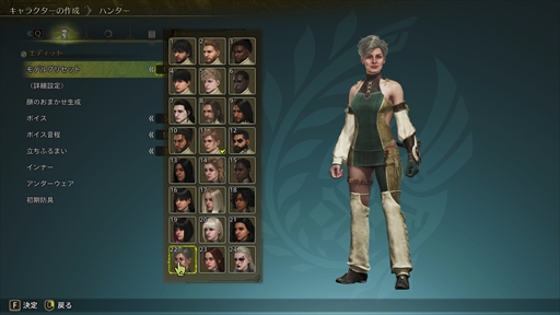 ���������꡼ No.010�Υ���ͥ������ / �֥�󥹥����ϥ󥿡��磻�륺����2�󥪡��ץ�¥ƥ��Ȥ���Ⱦ�����Х��Х������������Ф�������饯�������ꥨ���Ȥǽ���äƤ��ޤä��������