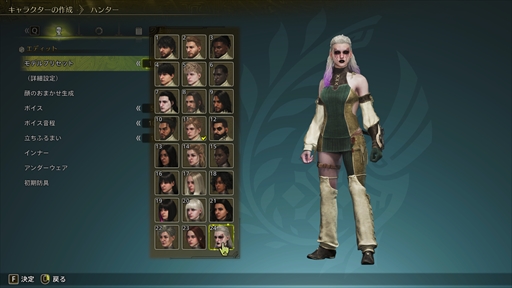 ���������꡼ No.012�Υ���ͥ������ / �֥�󥹥����ϥ󥿡��磻�륺����2�󥪡��ץ�¥ƥ��Ȥ���Ⱦ�����Х��Х������������Ф�������饯�������ꥨ���Ȥǽ���äƤ��ޤä��������