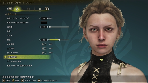 ���������꡼ No.013�Υ���ͥ������ / �֥�󥹥����ϥ󥿡��磻�륺����2�󥪡��ץ�¥ƥ��Ȥ���Ⱦ�����Х��Х������������Ф�������饯�������ꥨ���Ȥǽ���äƤ��ޤä��������