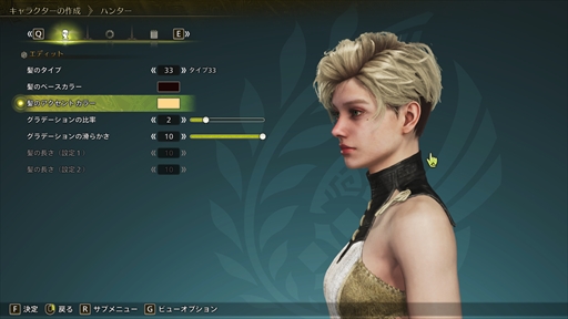 ���������꡼ No.015�Υ���ͥ������ / �֥�󥹥����ϥ󥿡��磻�륺����2�󥪡��ץ�¥ƥ��Ȥ���Ⱦ�����Х��Х������������Ф�������饯�������ꥨ���Ȥǽ���äƤ��ޤä��������