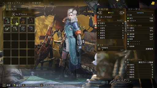 ���������꡼ No.025�Υ���ͥ������ / �֥�󥹥����ϥ󥿡��磻�륺����2�󥪡��ץ�¥ƥ��Ȥ���Ⱦ�����Х��Х������������Ф�������饯�������ꥨ���Ȥǽ���äƤ��ޤä��������